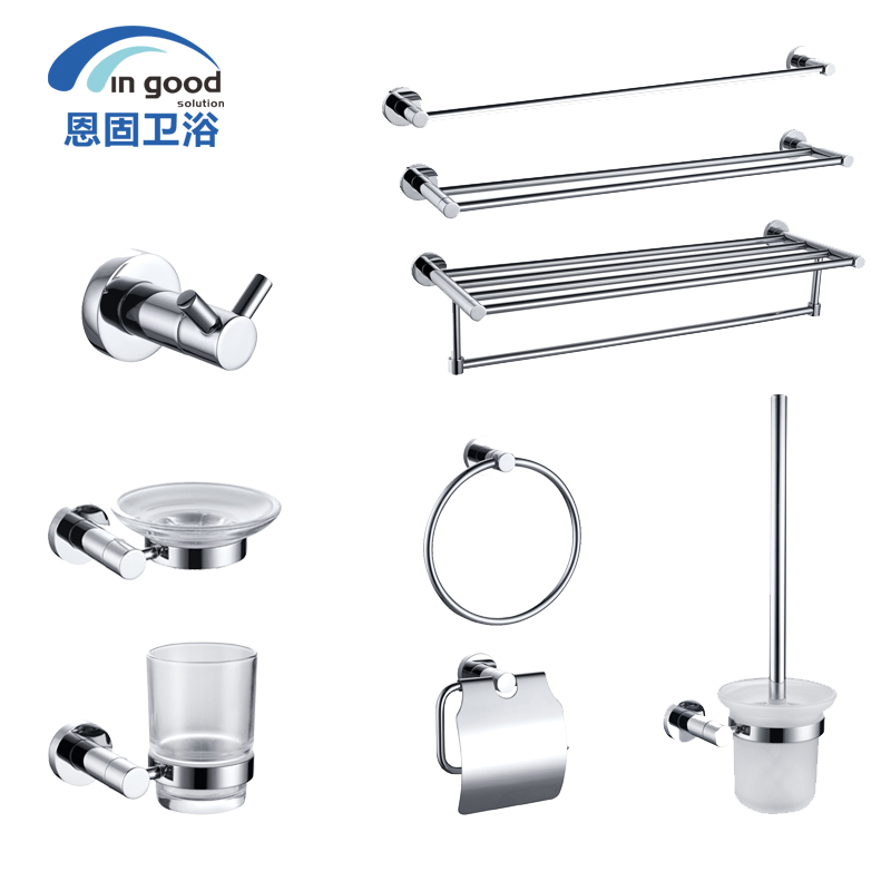 CZ01 Bathroom accessories
