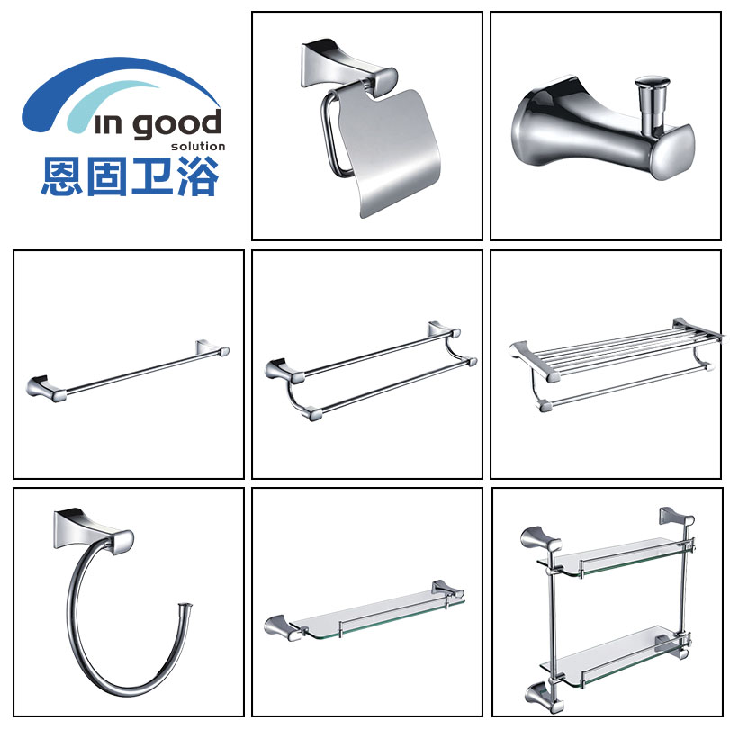 CZ17 Bathroom accessories