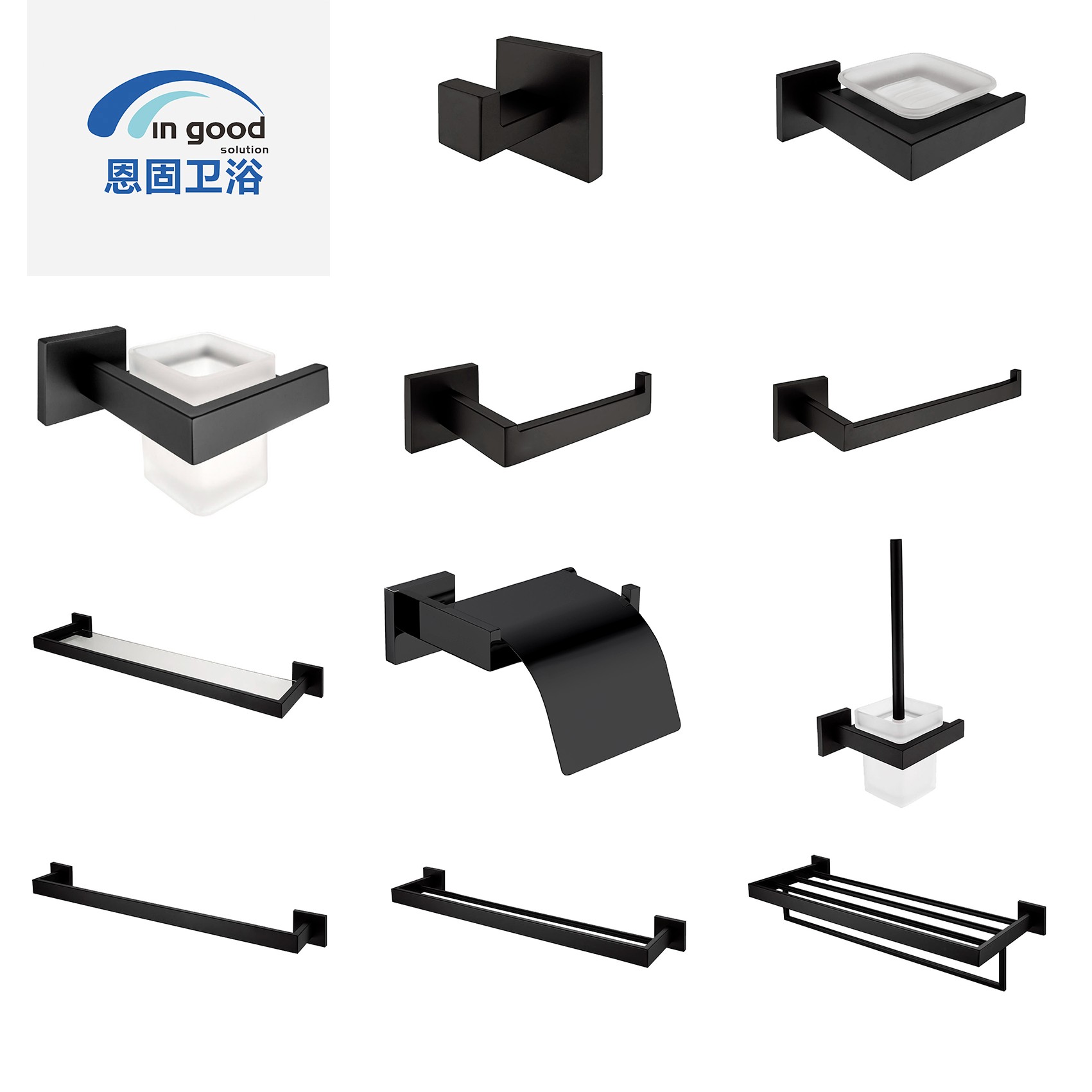 CZ13 Bathroom accessories