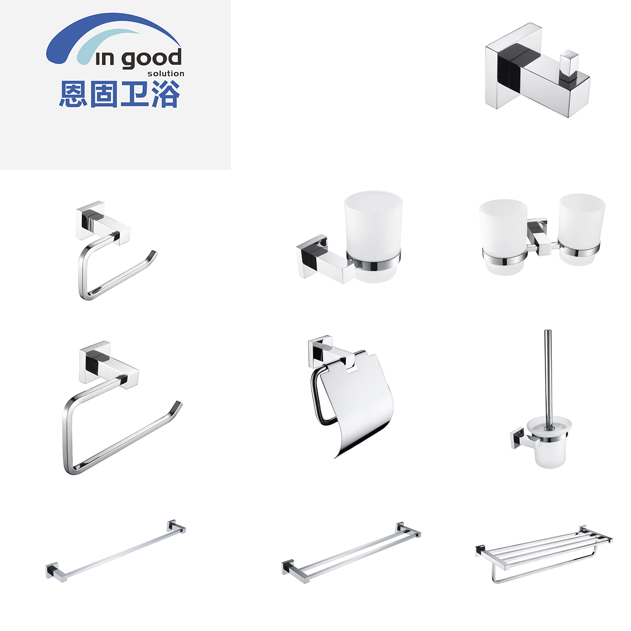 CZ09 Bathroom accessories